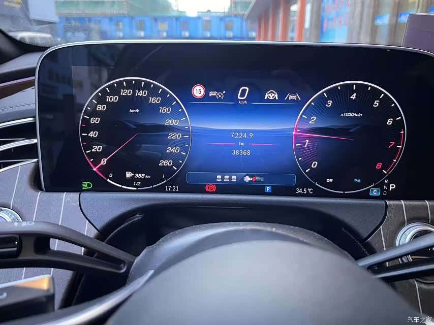 Mercedes-Benz E-Class, 2024 21
