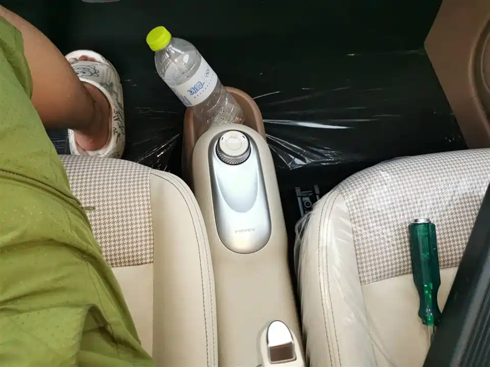 Wuling Hongguang MINIEV