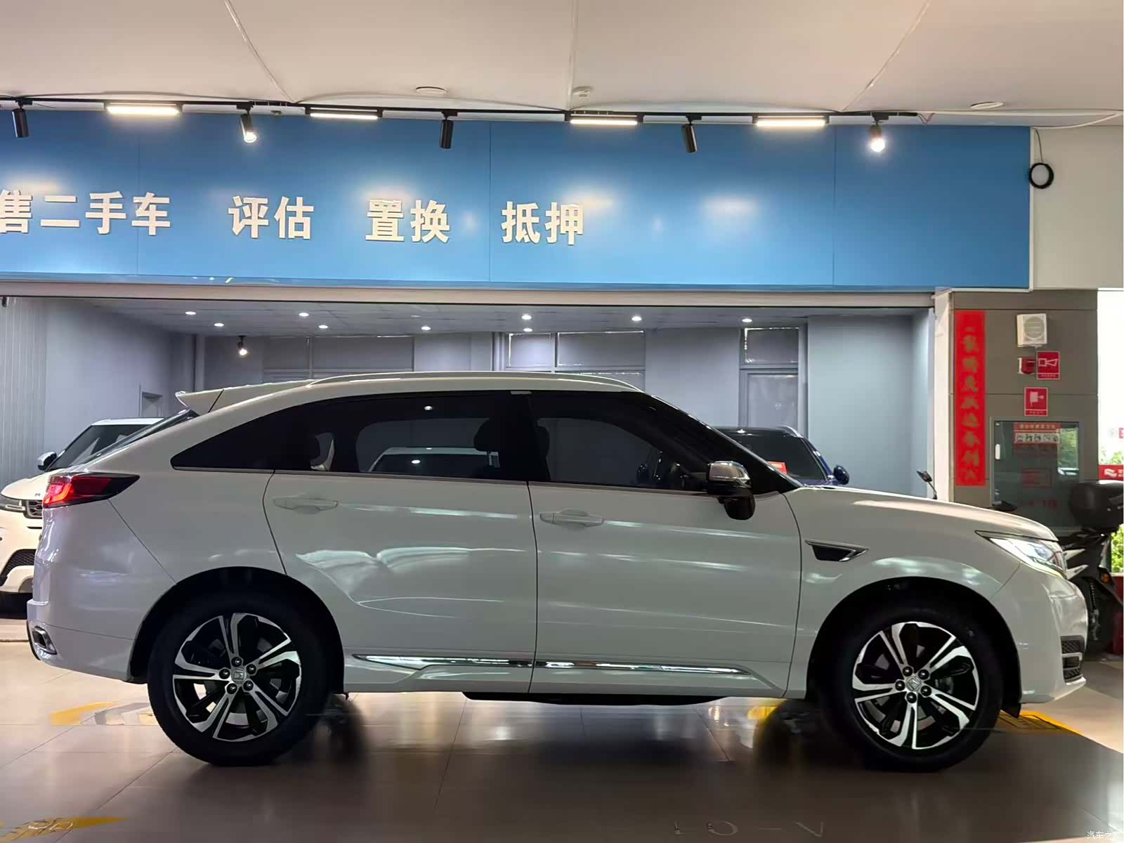 Honda UR-V, 2017 3