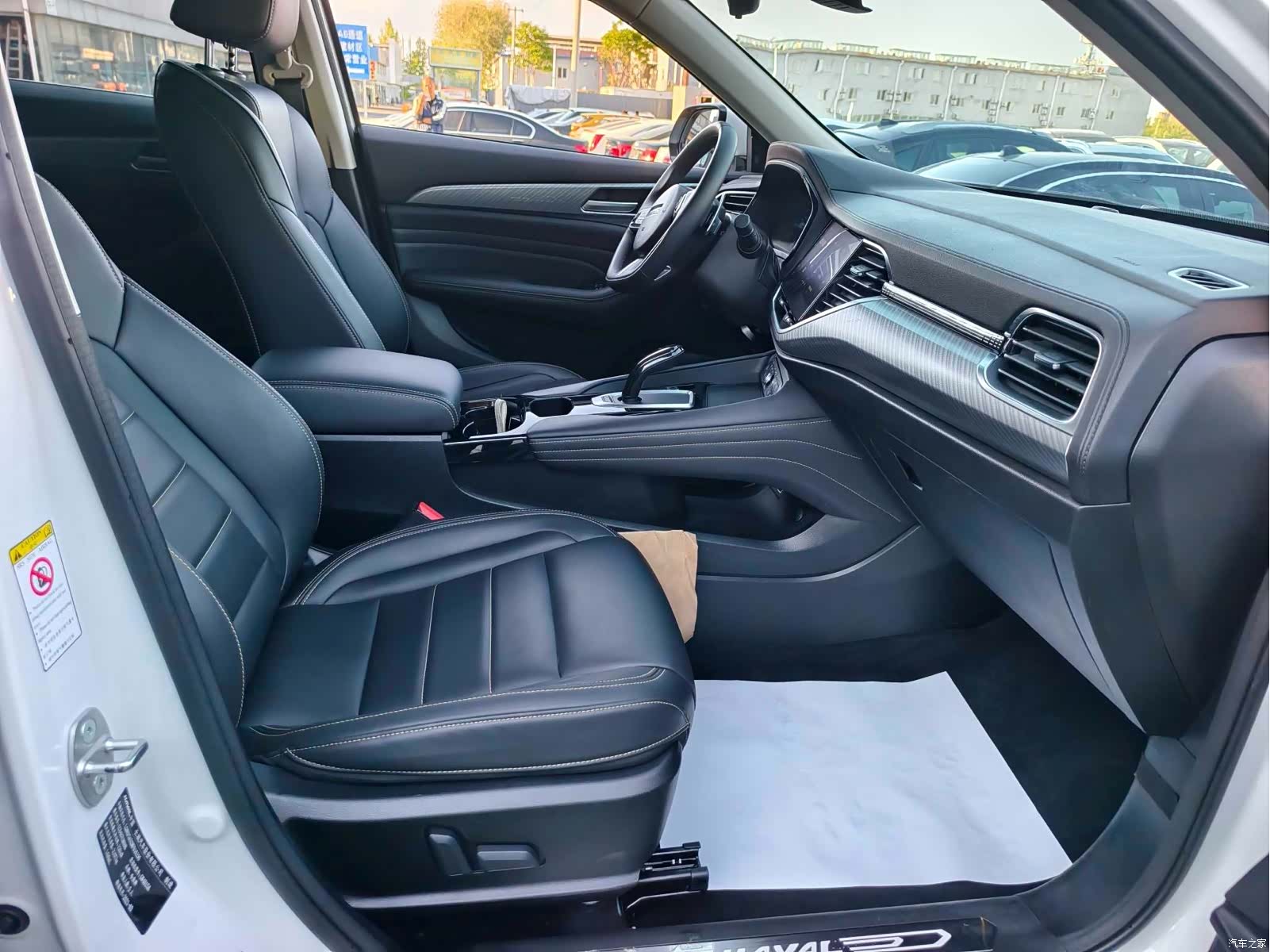 Haval F7x, 2021 17