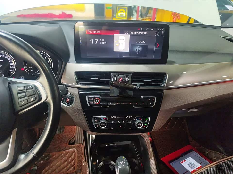 BMW X1 BMW X1
