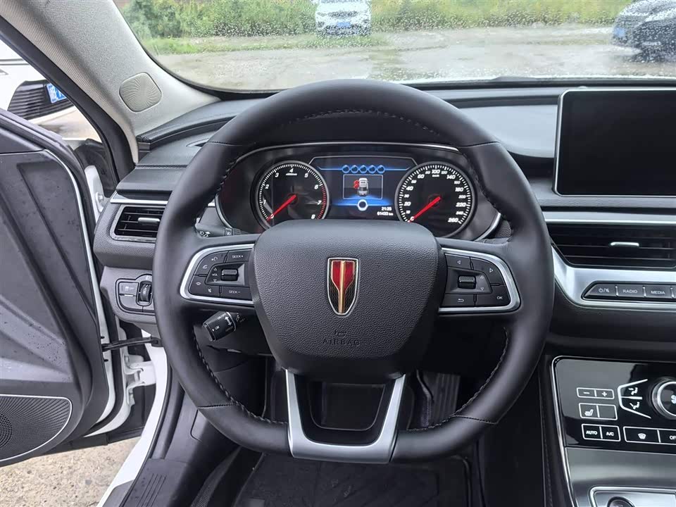 Hongqi H5 Hongqi H5