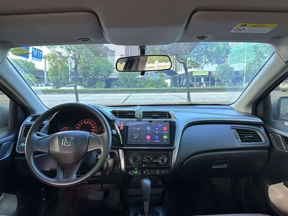 Honda Feng Fan