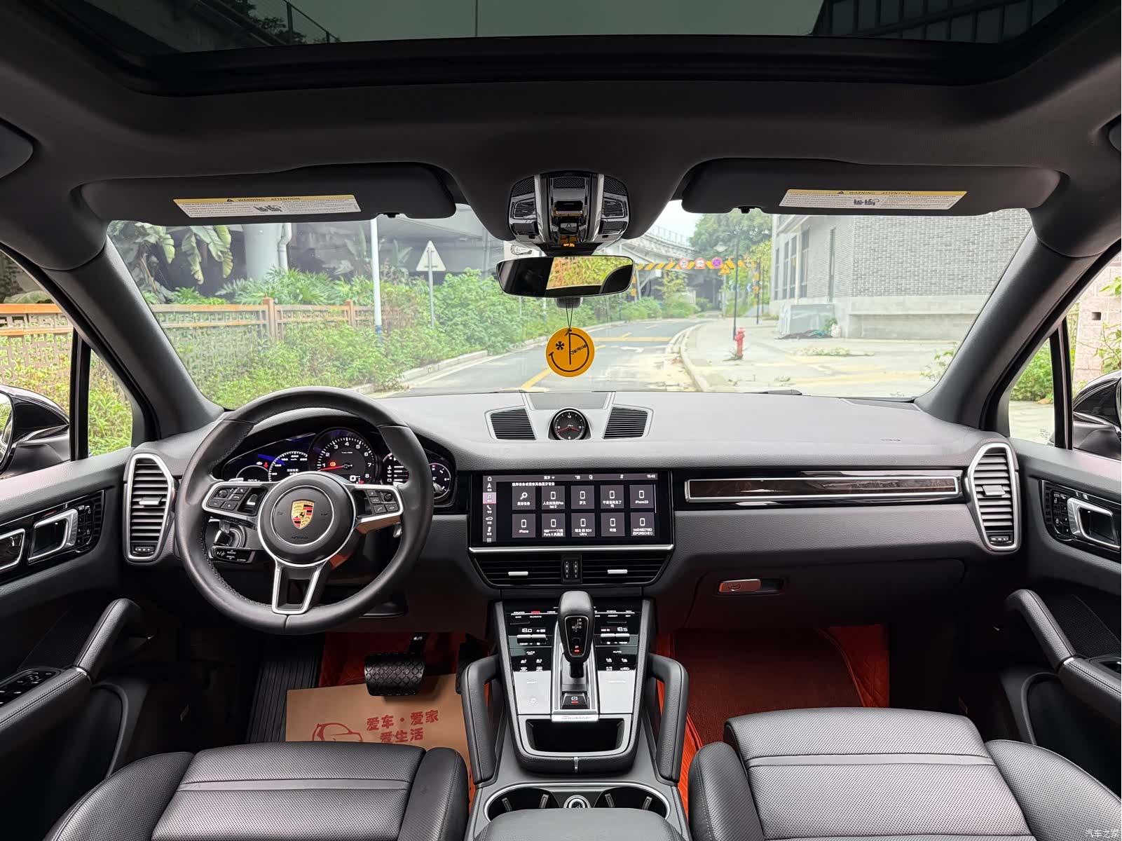 Porsche Cayenne, 2022 8