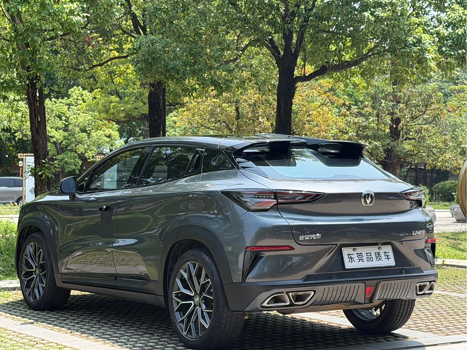 Changan UNI-T, 2022 8