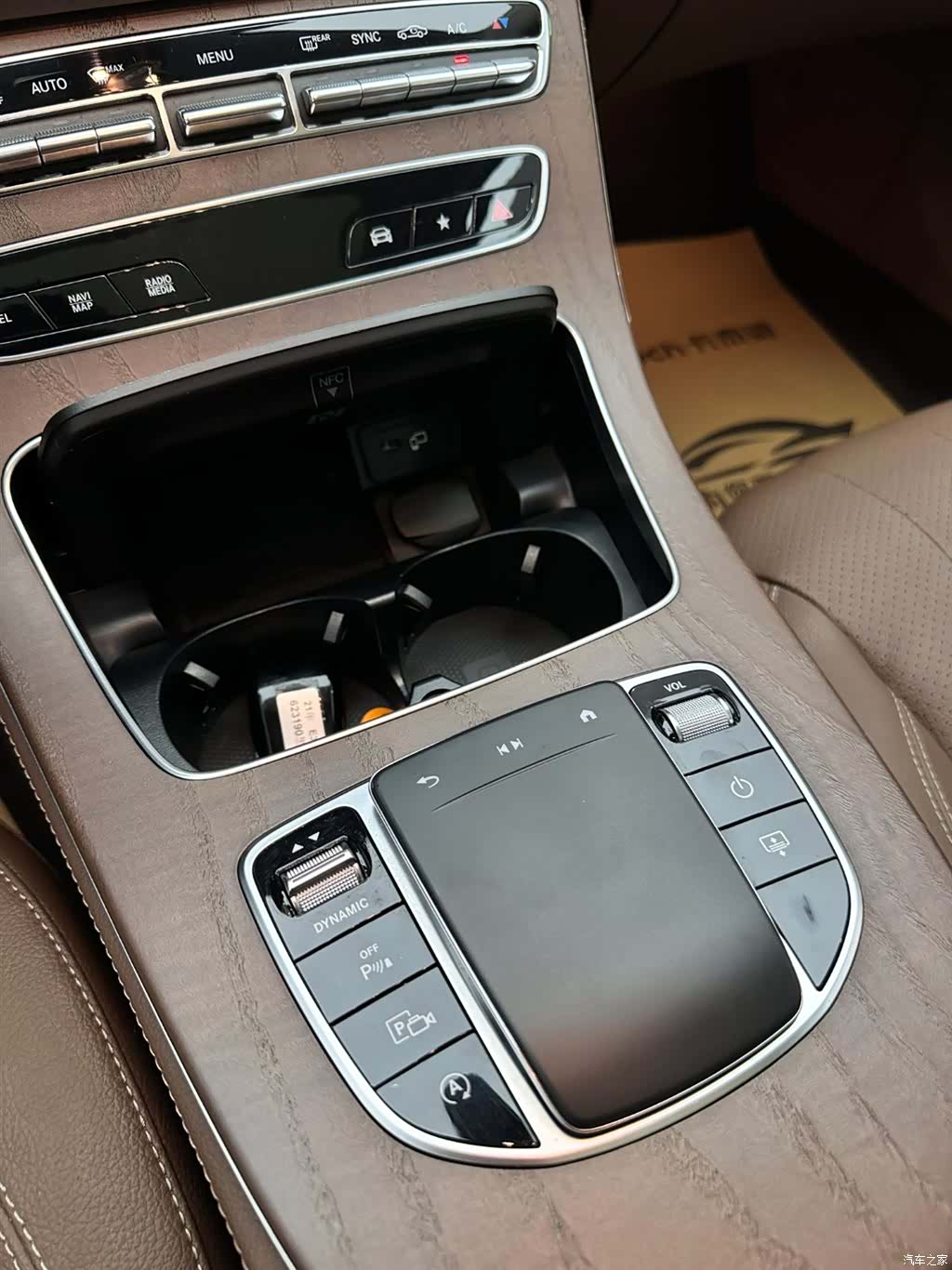 Mercedes-Benz E-Class, 2021 17
