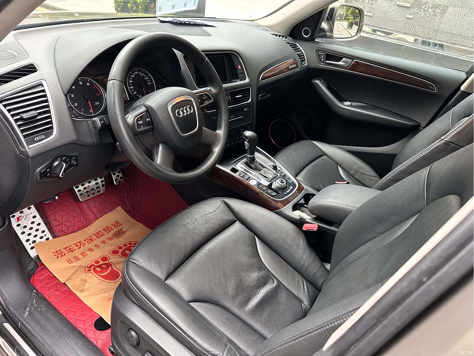 Audi Q5, 2013 7