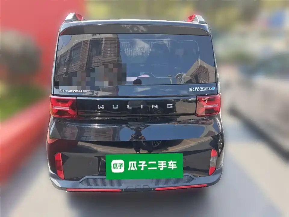 Wuling Hongguang MINIEV
