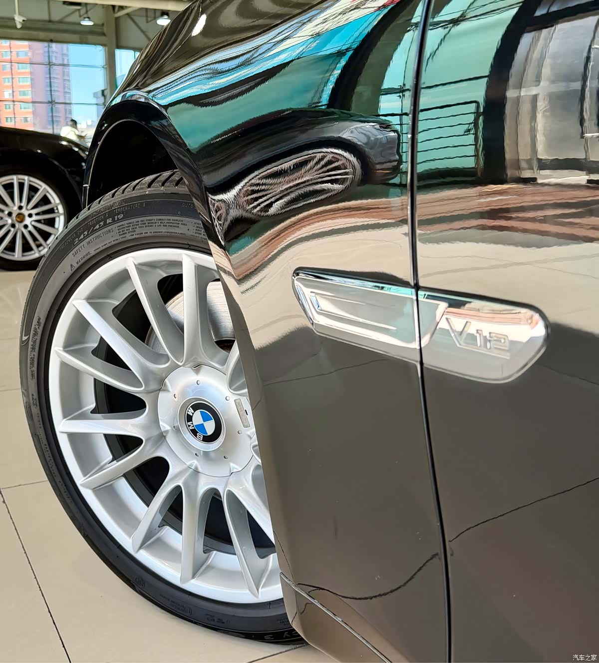 BMW 7 Series, 2014 6