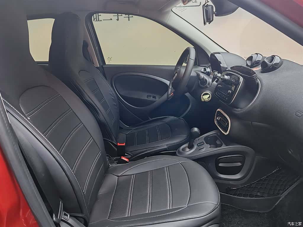 Smart Forfour, 2019 12