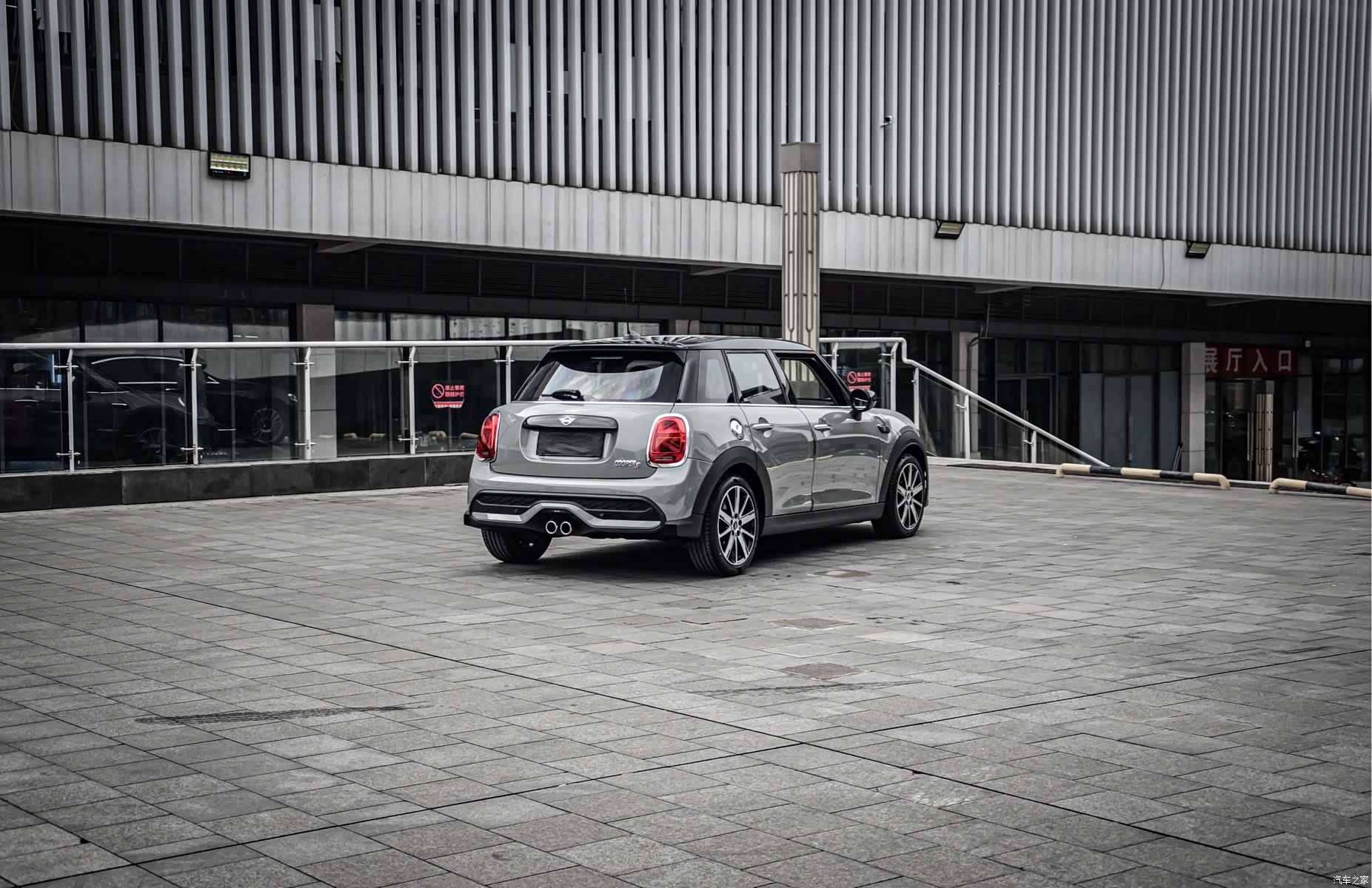 Mini Cooper, 2022 4