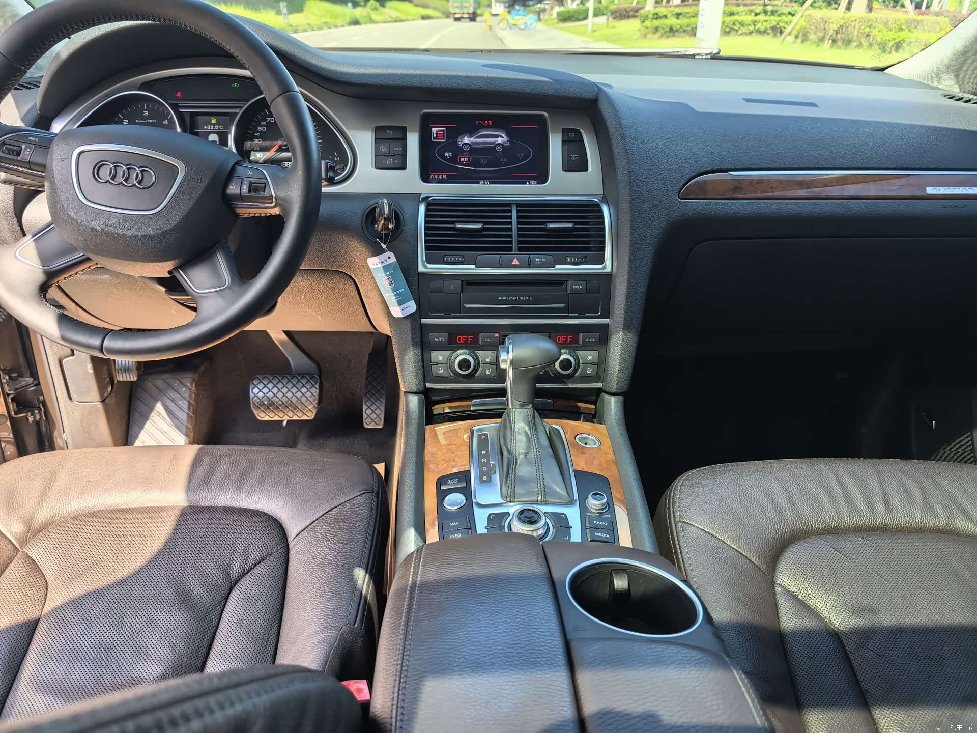 Audi Q7, 2015 9
