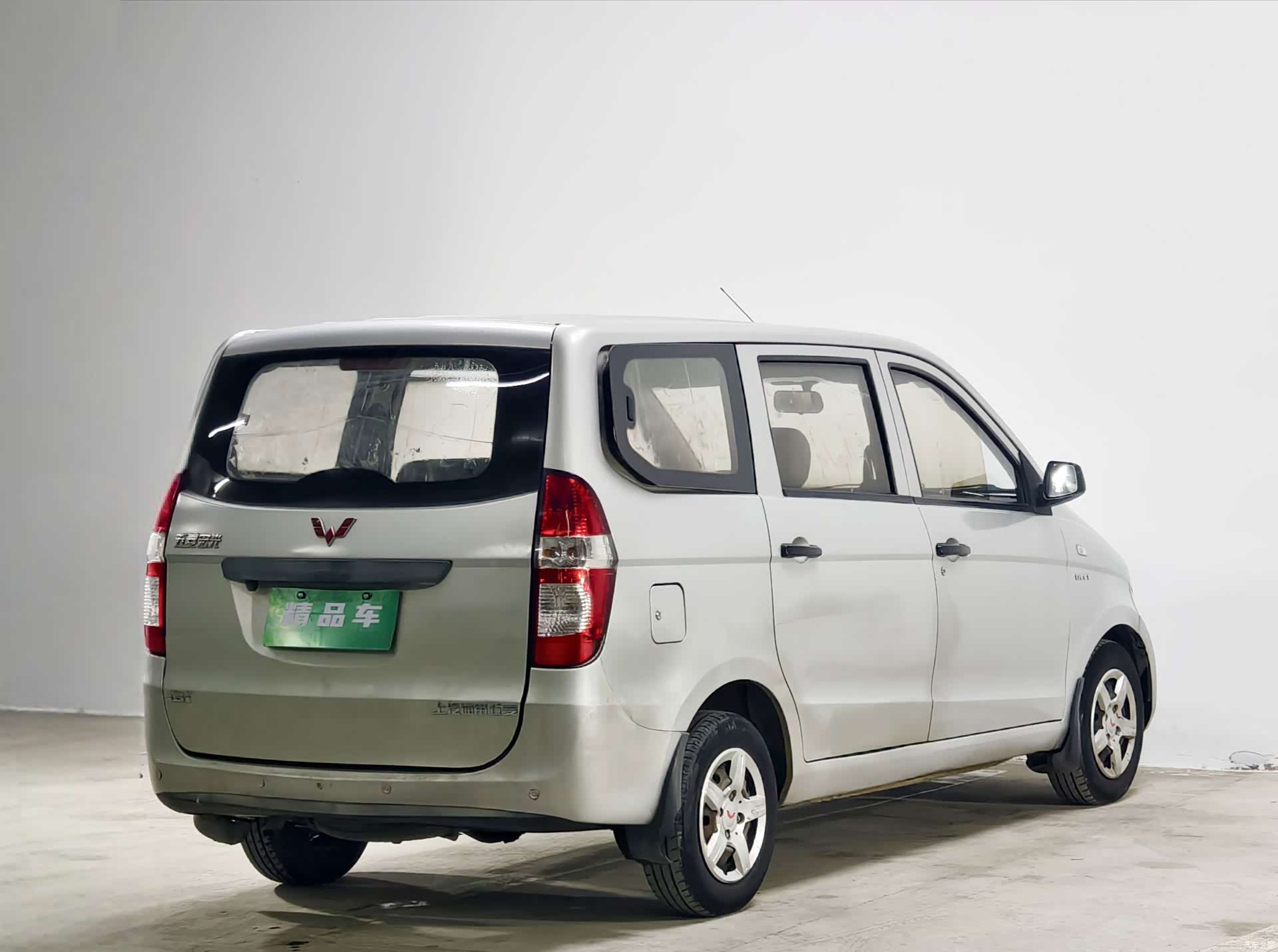 Wuling Hongguang, 2015 4