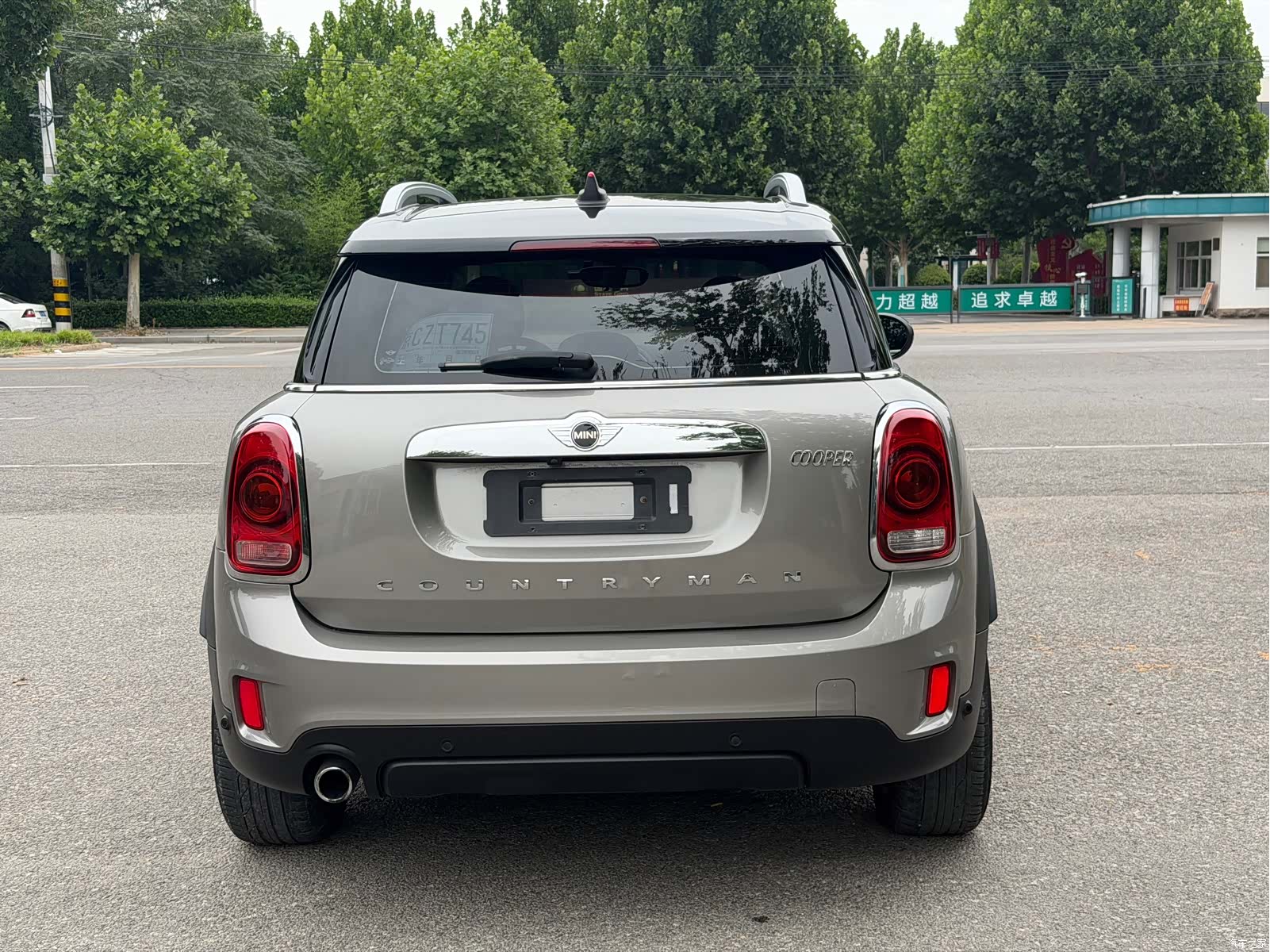 Mini Countryman, 2017 4