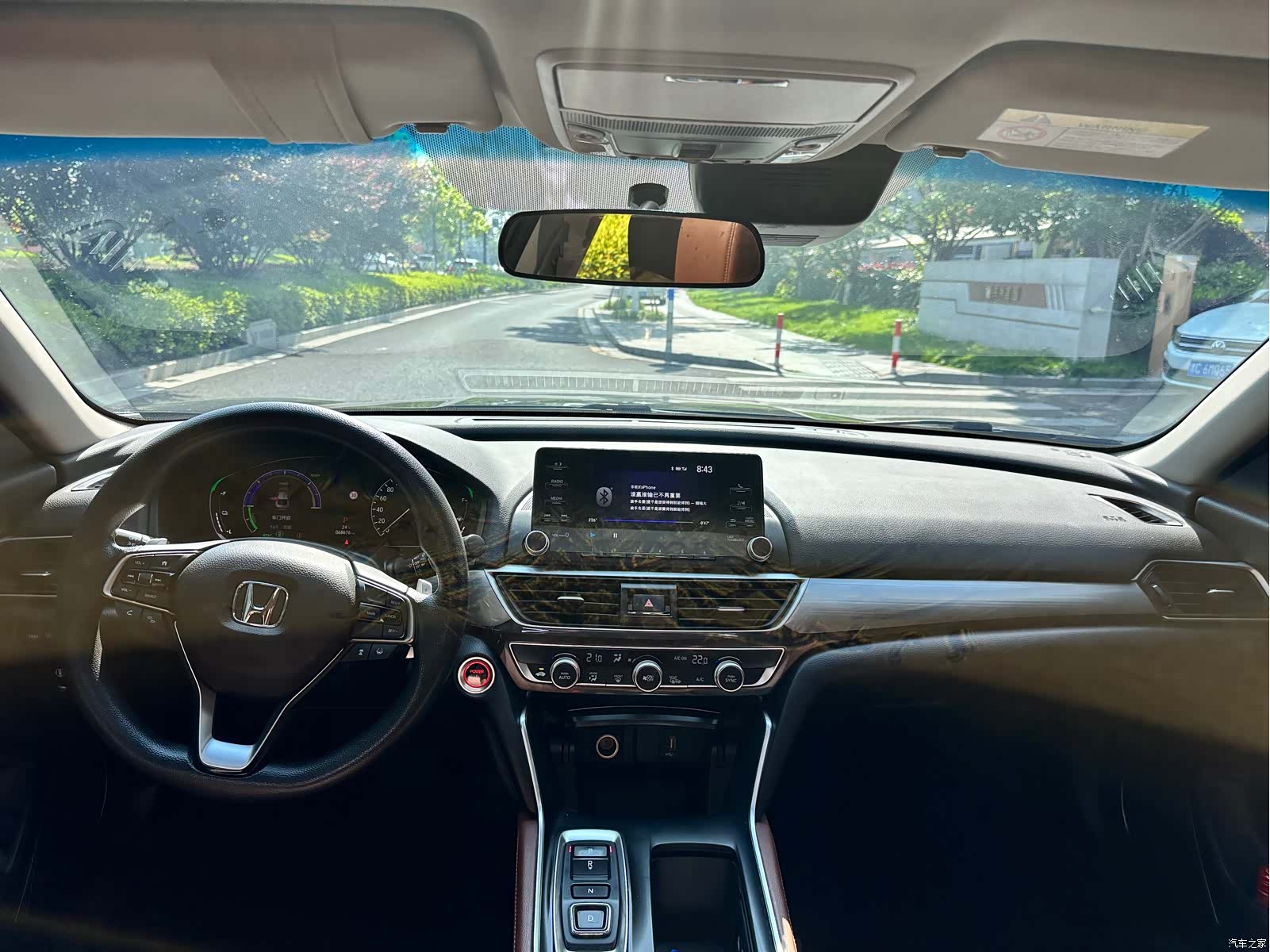 Honda Inspire, 2021 все фото