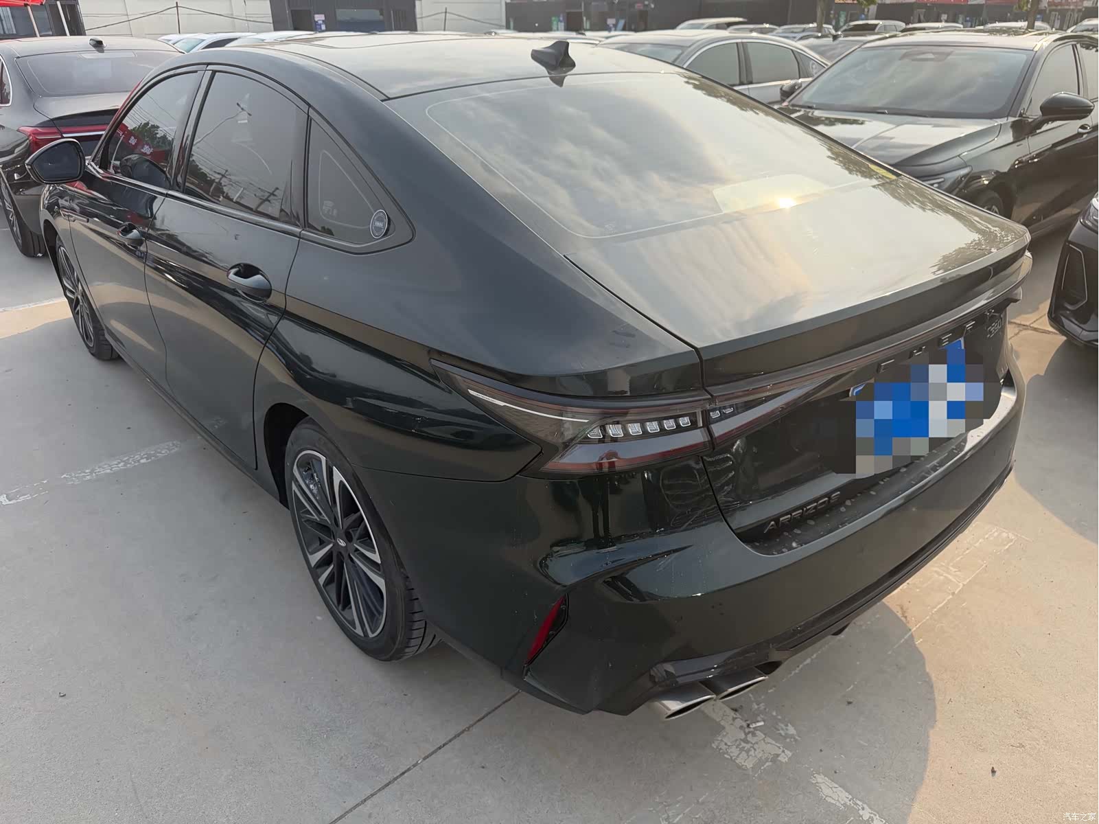 Chery Arrizo 8, 2024 15