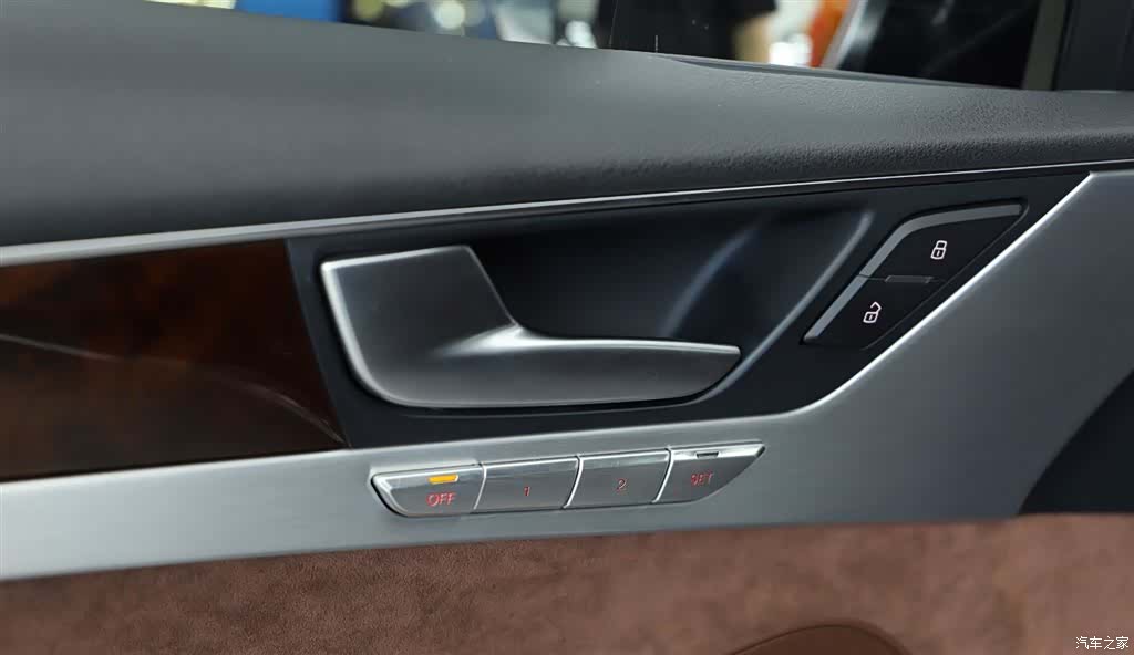Audi A8L, 2012 22