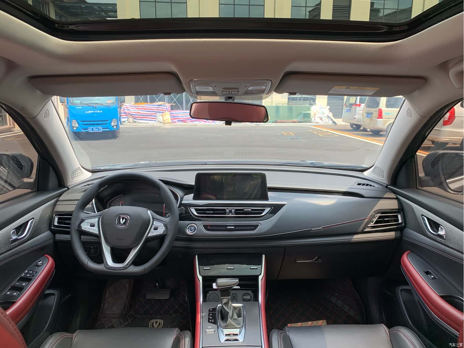 Changan CS75, 2023 32
