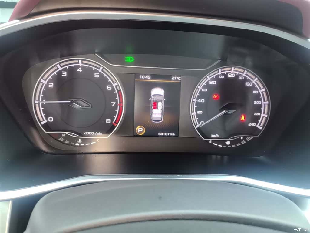 Geely Coolray, 2021 12