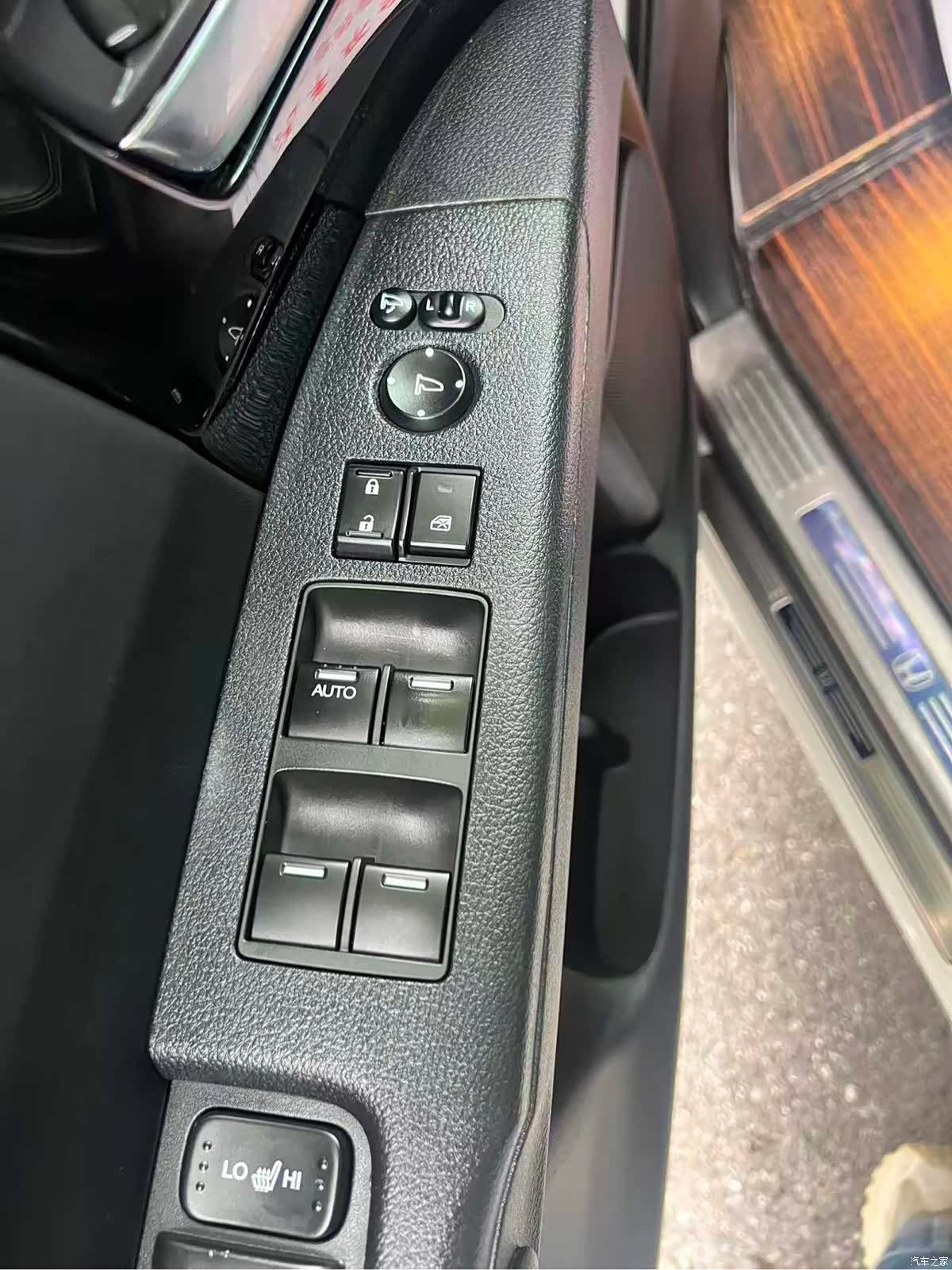 Honda Elysion, 2021 22