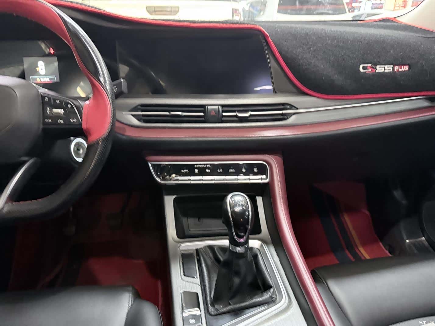 Changan CS55, 2021 11