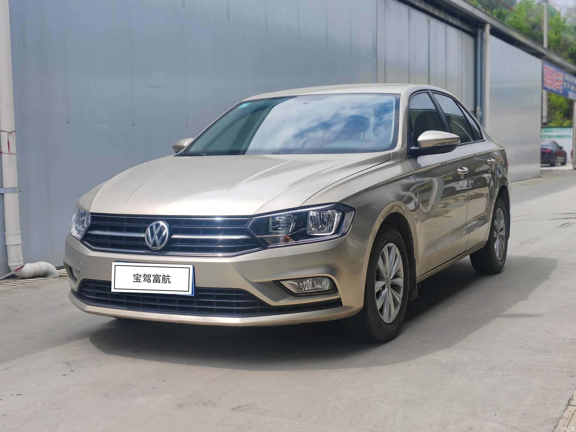Volkswagen Bora