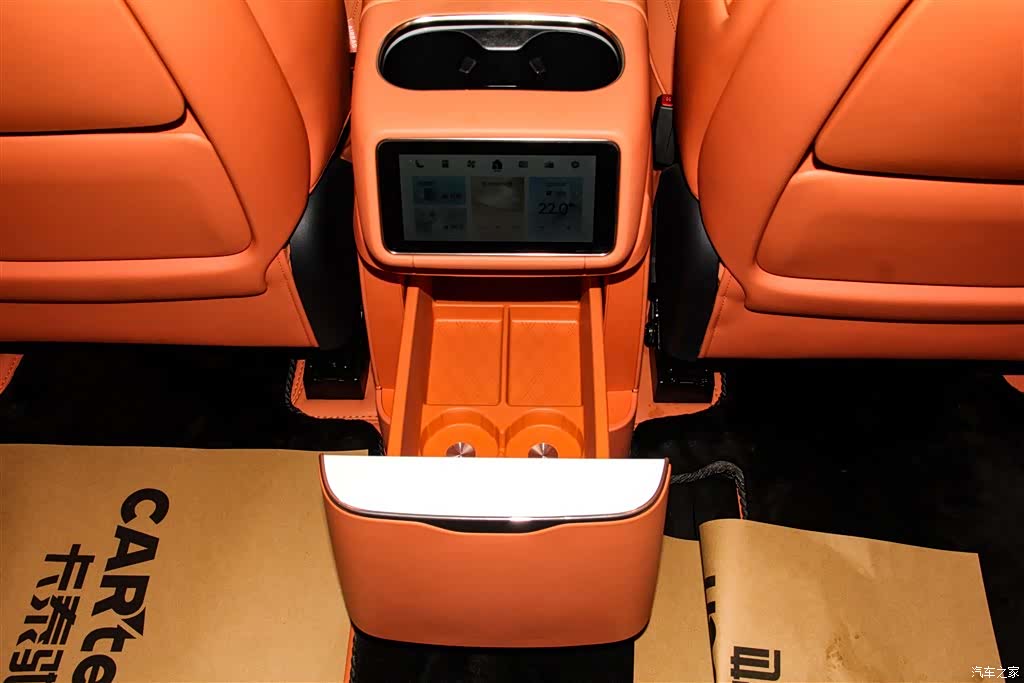 Lynk & Co 02, 2025 31