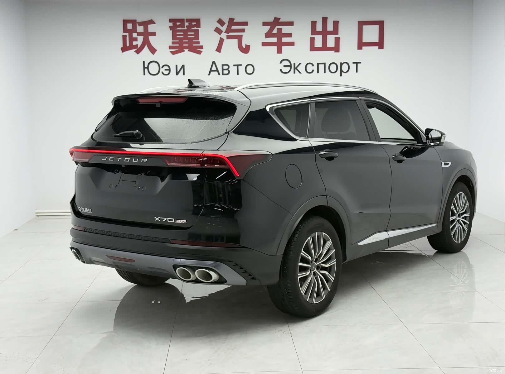 Jetour X70, 2023 4