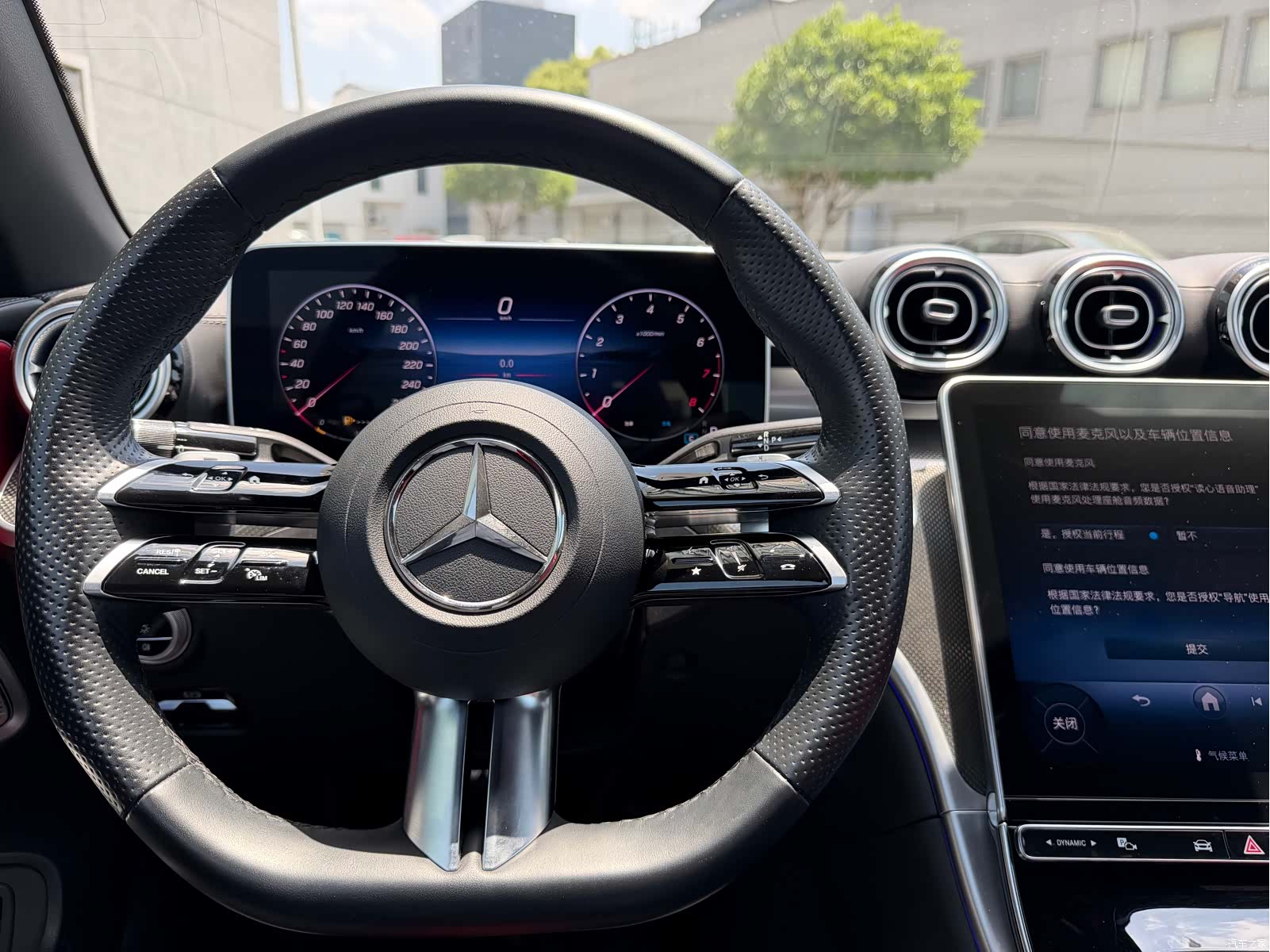Mercedes-Benz CLE, 2024 13