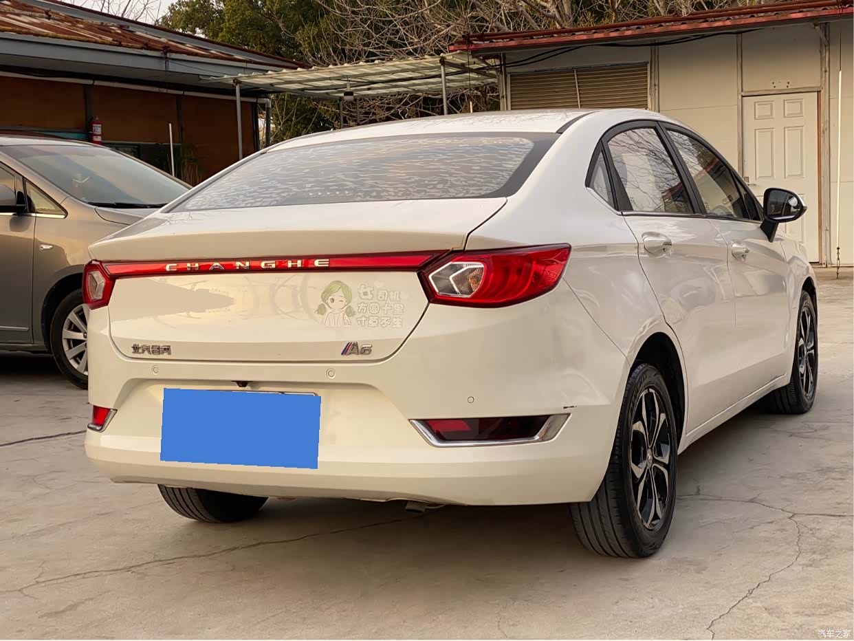 BAIC A6, 2018 13