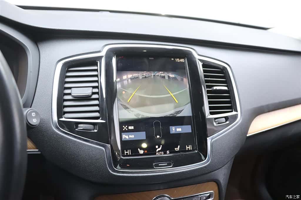 Volvo XC90, 2020 10