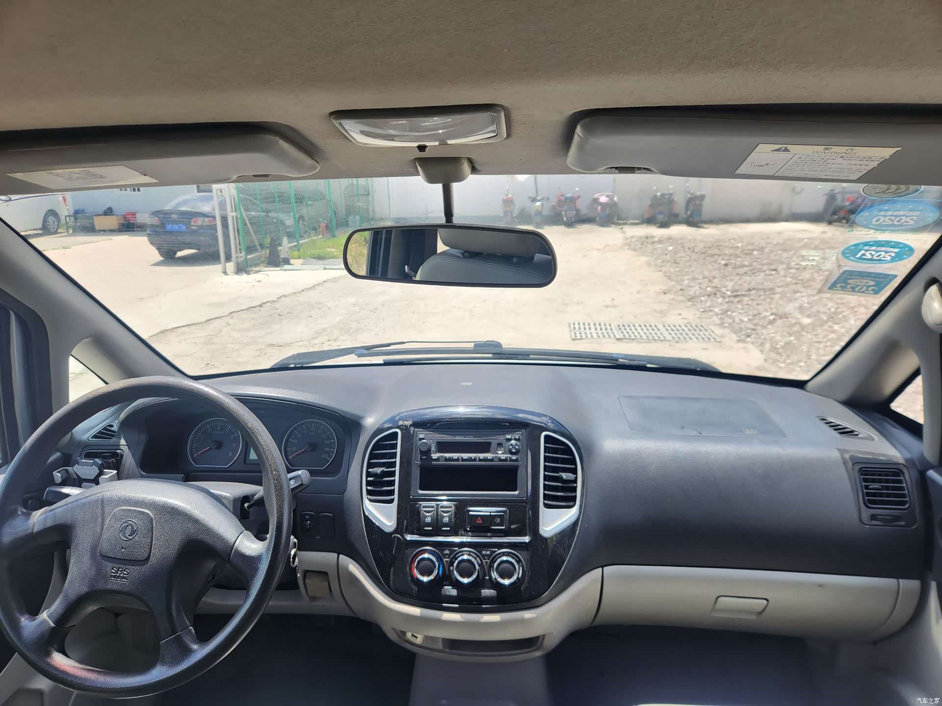 DongFeng M3, 2016 7