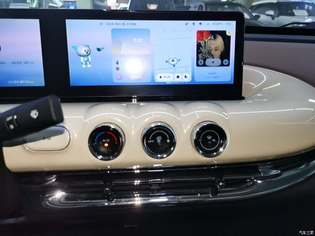 Wuling Bingo, 2025 13