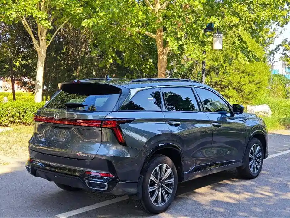 Changan CS75 PLUS