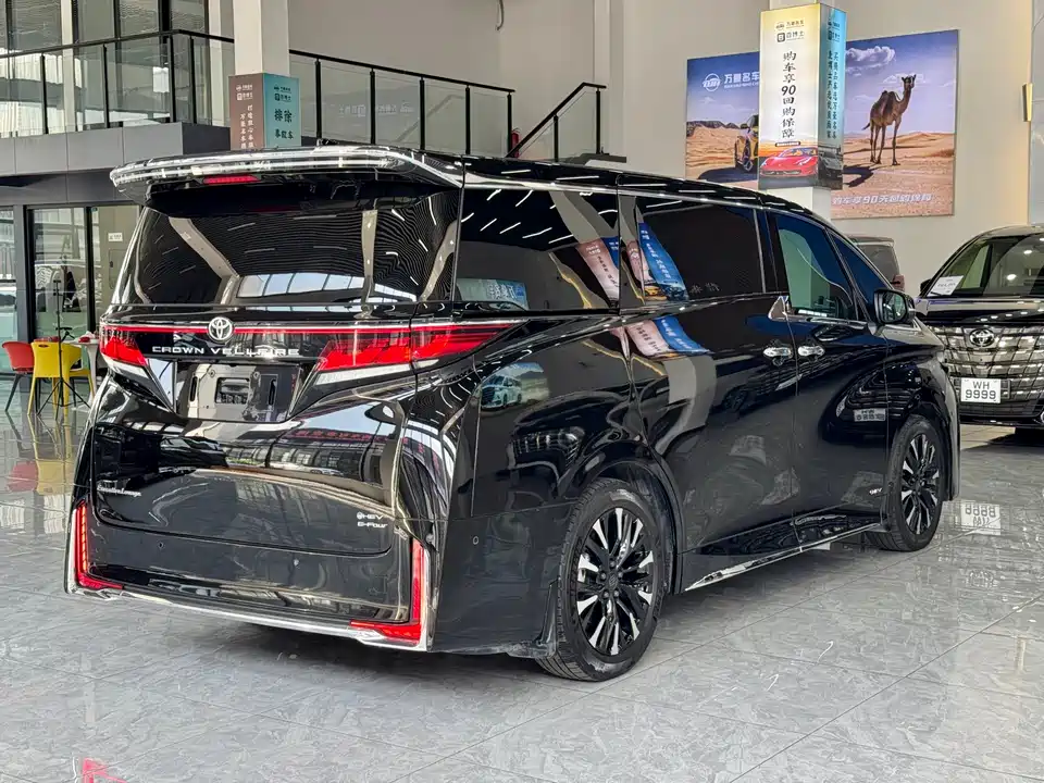 Toyota Wilfa