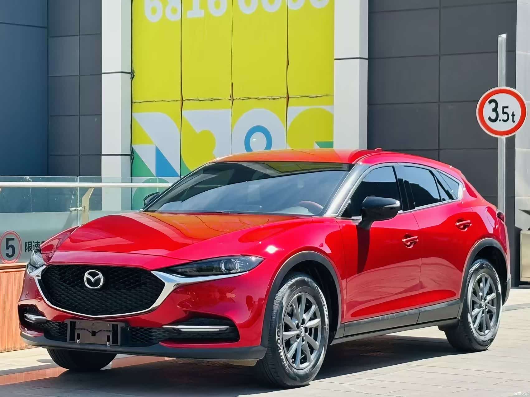 Mazda CX-4, 2020 1