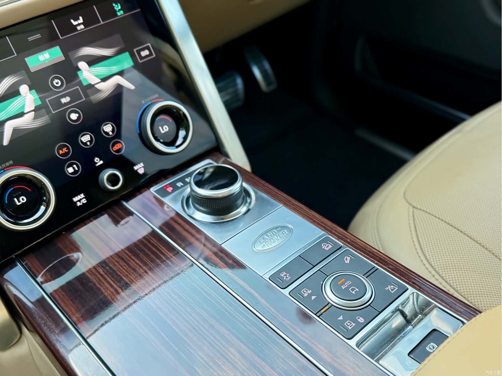 Land Rover Range Rover, 2019 16
