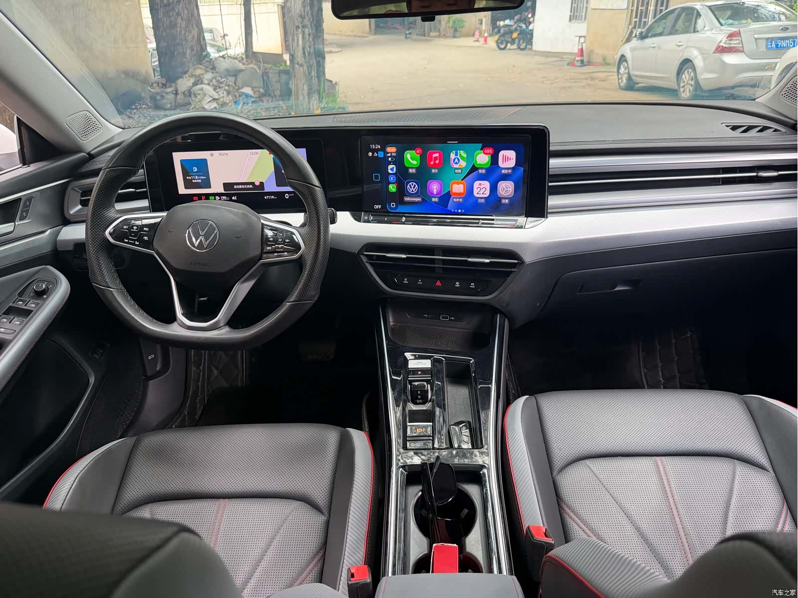 Volkswagen Lamando, 2023 9