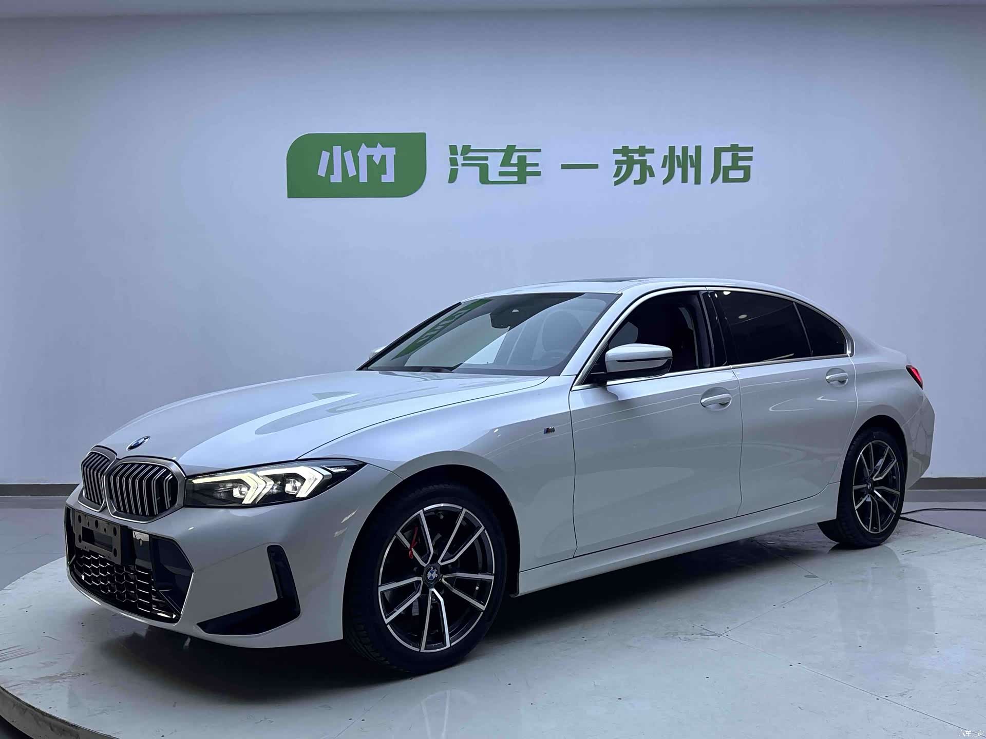 BMW 3 Series, 2023 1