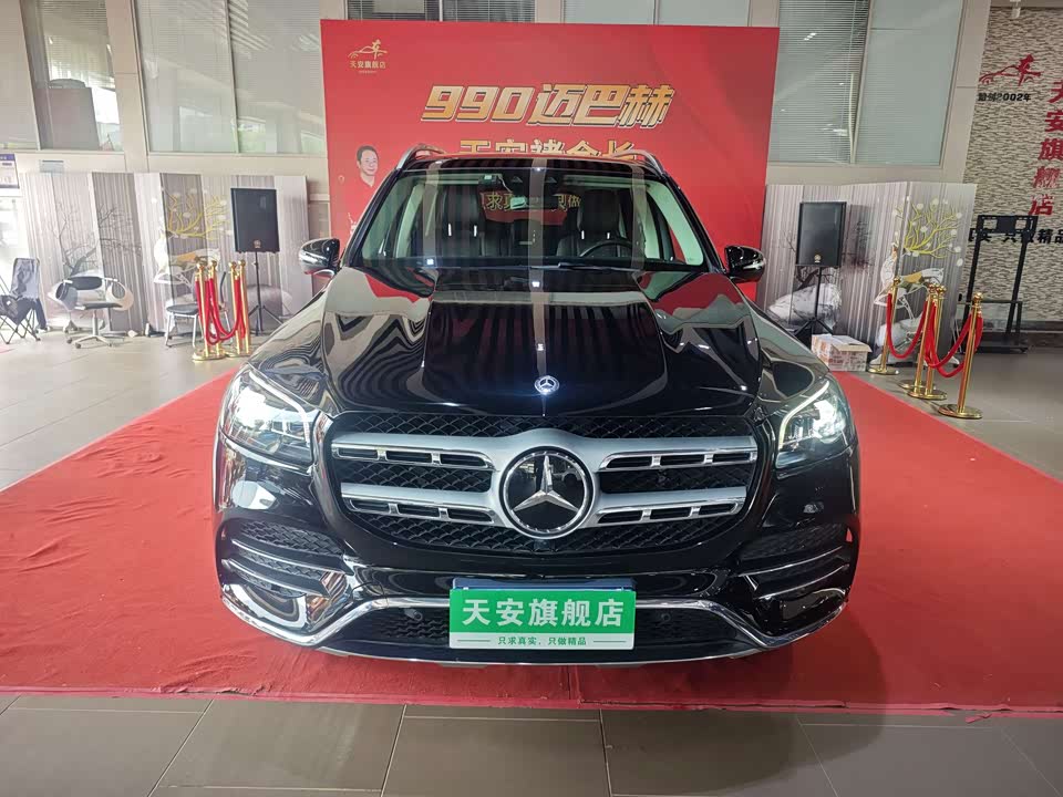 Mercedes-Benz GLS Mercedes-Benz GLS