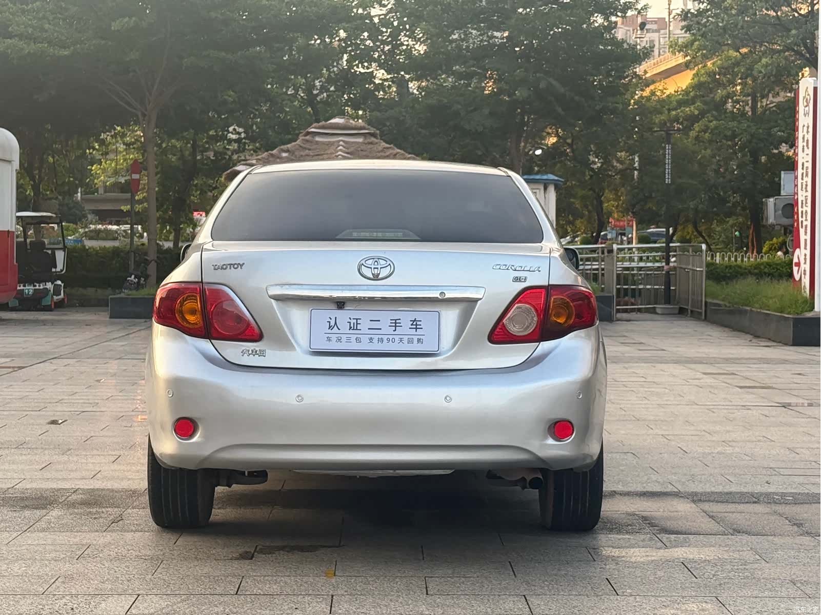 Toyota Corolla, 2009 9