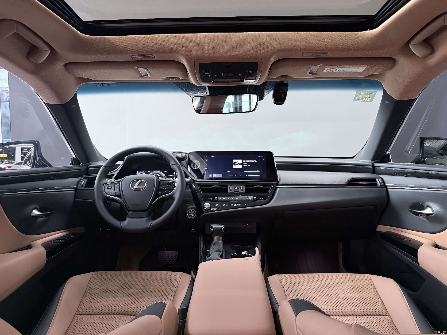 Lexus ES, 2023 11