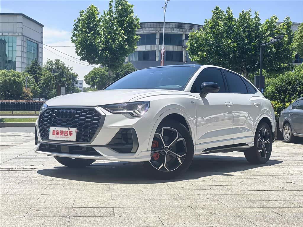 Audi Q3 Sportback