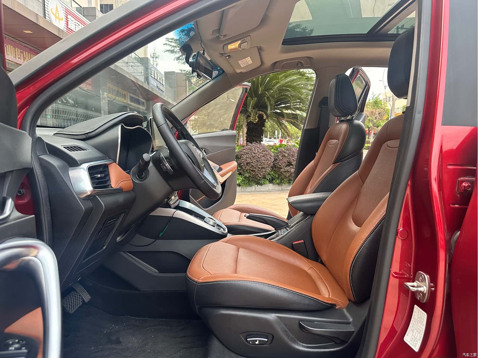 Wuling 510, 2019 6