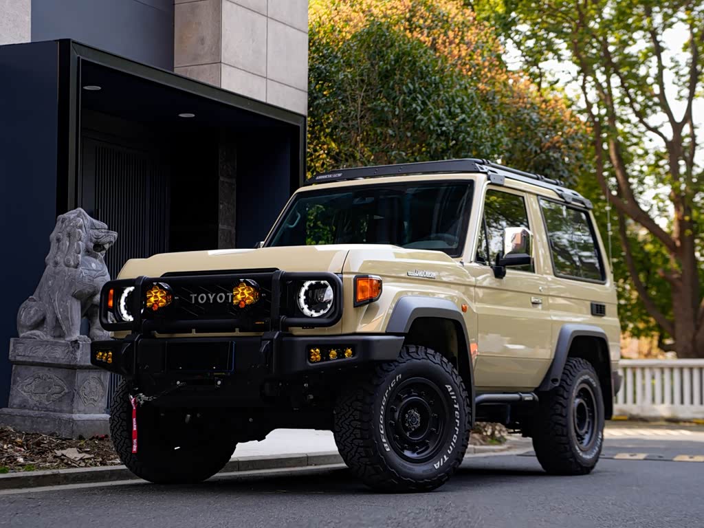 Toyota Land Cruiser