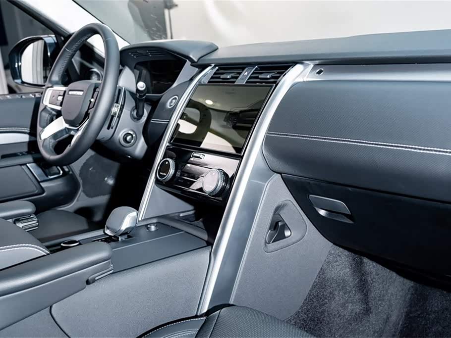 Land Rover discover