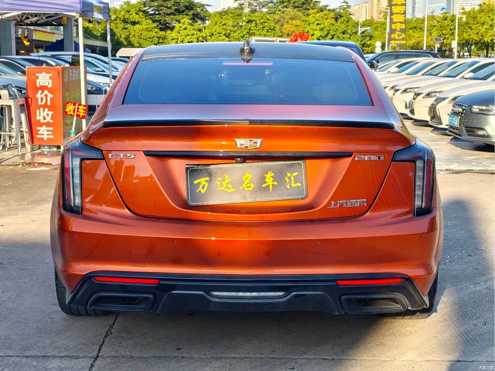 Cadillac CT5, 2023 все фото