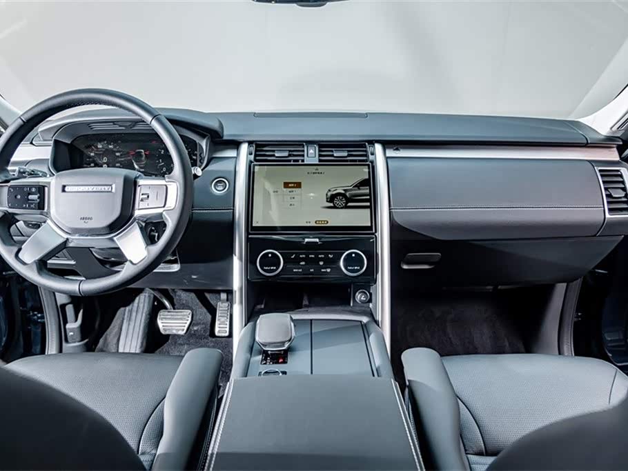 Land Rover discover