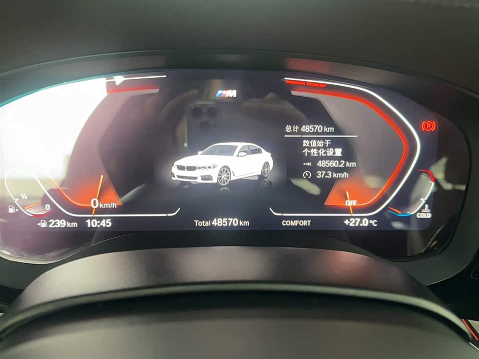 BMW 5 series BMW 5 series