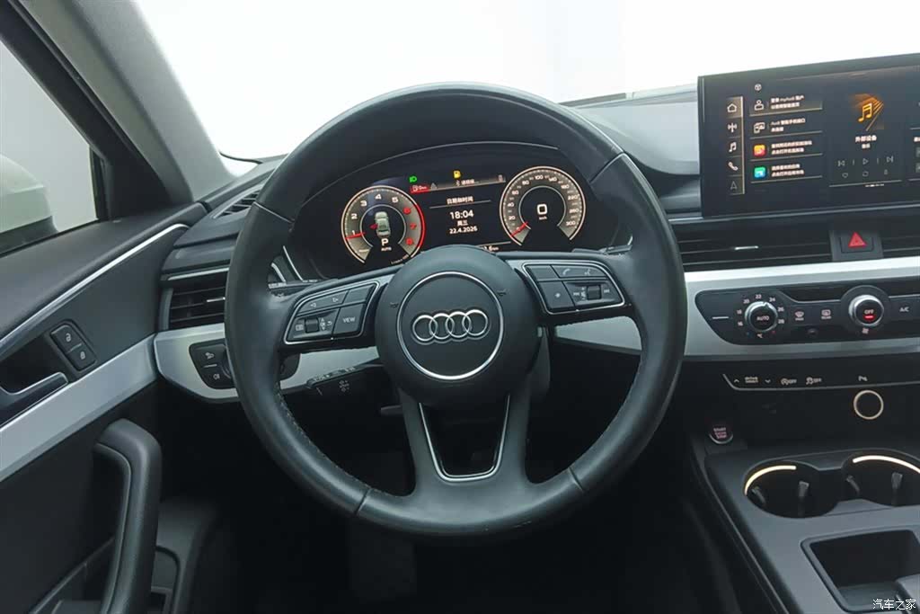 Audi A4L, 2022 15